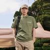 Timberland Letter Logo Embroidered Split Hem Design Short Sleeve Polo Shirt Men Polo Shirts Cassel-Green A6SJE-590