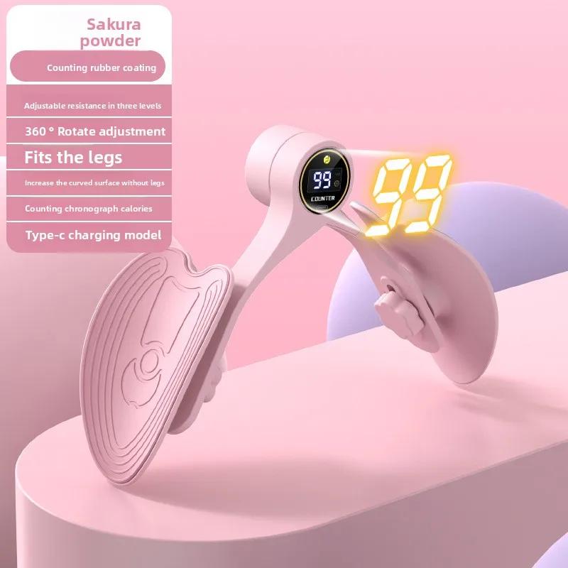 Rechargeable Pelvic Floor Trainer Exerciser for Women Postpartum Recovery Vaginal Tightening Home Use Muscle Strengthener