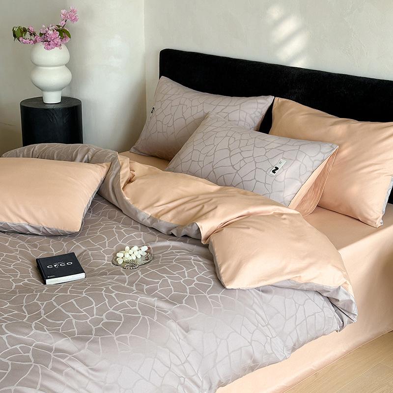 Luxurious Jacquard Sateen 60S Cotton 4-Piece Bedding Set: Pure Cotton Sheets and Duvet Cover