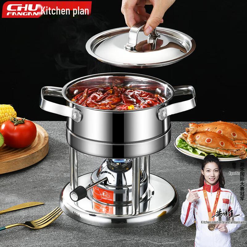 

Chef s Plan Hot Pot Stoves & Kitchenware
