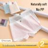 Girls' Pure Cotton Boxer Briefs: No Wedgies, Antibacterial, Flat Seams, 2025 Style for Babies & Toddlers.
