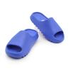 ID4133 Adidas Yeezy Slide Azure Cobalt Royal Blue Sapphire Indigo Marine (Men's)