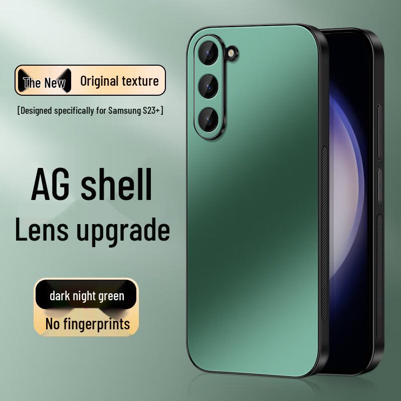 Shangsu AG Mattierte Vollschutz-Handyhülle für Samsung Galaxy S Serie