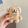 Kawaii Plush Dog Cute Headphone Case For Apple Airpods 4 3 Pro 2 Cover Korean Silicone Fluffy Headset Cases For Airpod Pro2 Capa