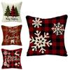 Festive Christmas Cushion Cover Featuring Adorable Reindeer And Snowflakes Design