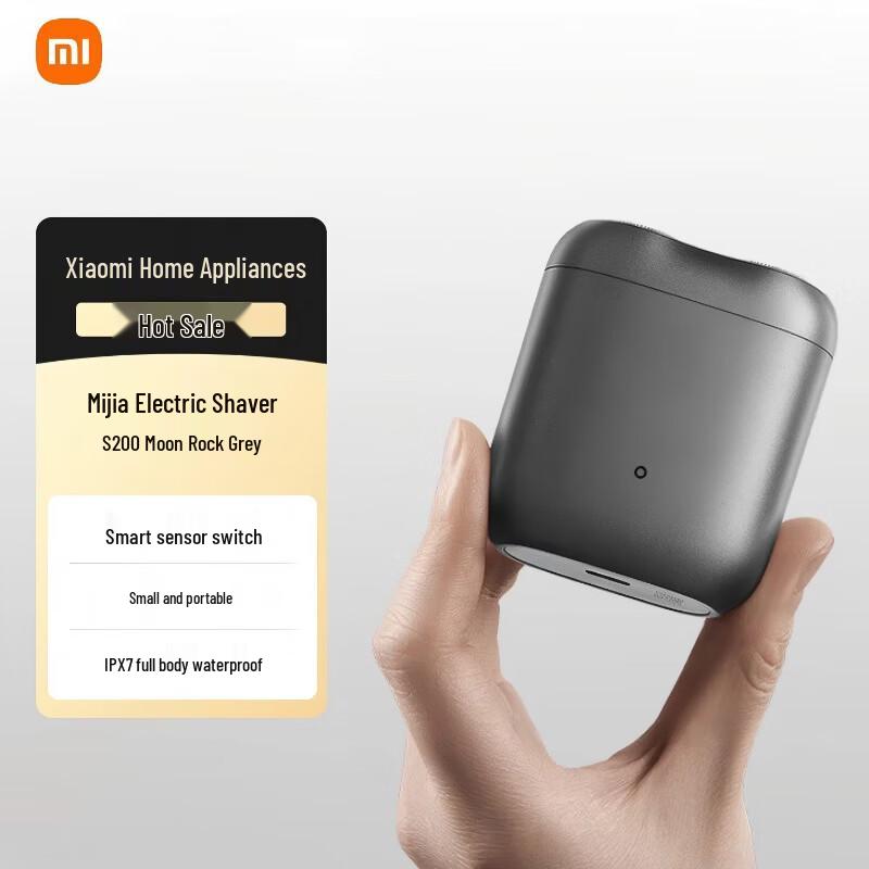 Xiaomi Mijia Electric Shaver S200