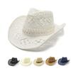 Spring And Summer Retro White Denim Straw Hat Men'S And Women'S Hats Travel Shading Casual Versatile Beach