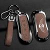 Premium Long-Distance Car Key Case Y6 for H8/H9 New Energy Vehicles, Metal Remote Holder, Unisex Design