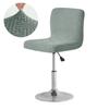 1 PC Jacquard Bar Chair Cover Short Back Bar Stool Seat Slipcovers Hotel Banquet Dining Small Size Chair Case Solid Color