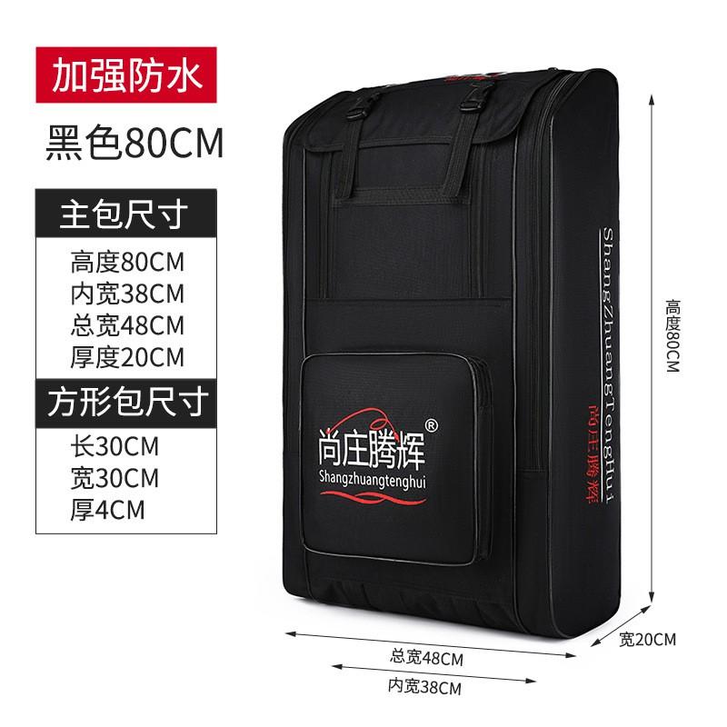 Multi-Compartment Fishing Backpack With Rod Holder Net Bag Oxford Fabric Waterproof Large Capacity Shore Boat Angling