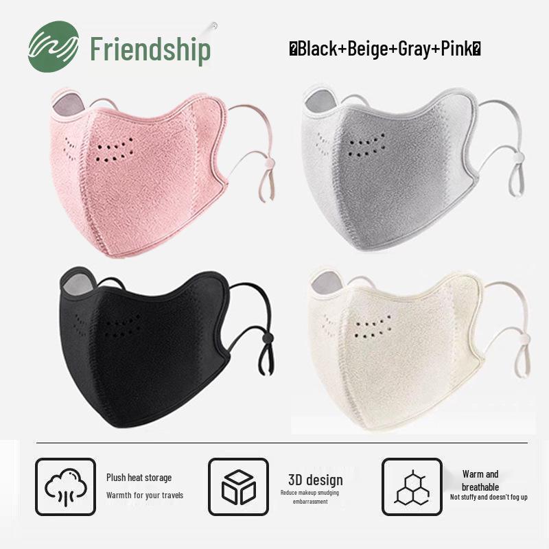 

Newcomer Discount: Lambswool Warm Mask - Windproof & Coldproof for Fall/Winter, Plush Velvet, High Face Value, Women s Anti-Freezing Protection.