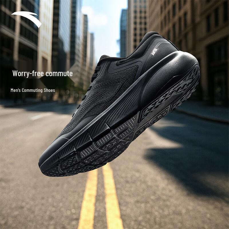 Anta Men s Commuter Business Sport Shoes 42 (Men s 8.5)