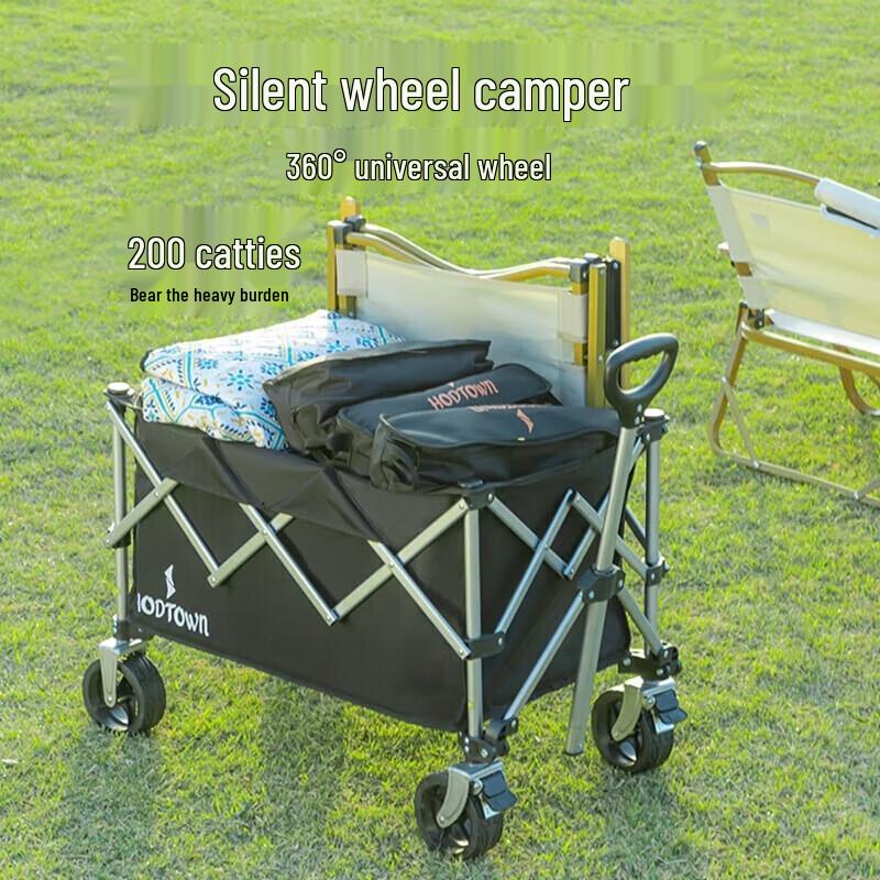 Hodtown Foldable Outdoor Camping Wagon