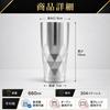 SaintGraal Vacuum Insulated Stainless Steel Beer Mug Tumbler Highball Glass - Father's Day, Birthday Gift for Men, 660ml (Silver)