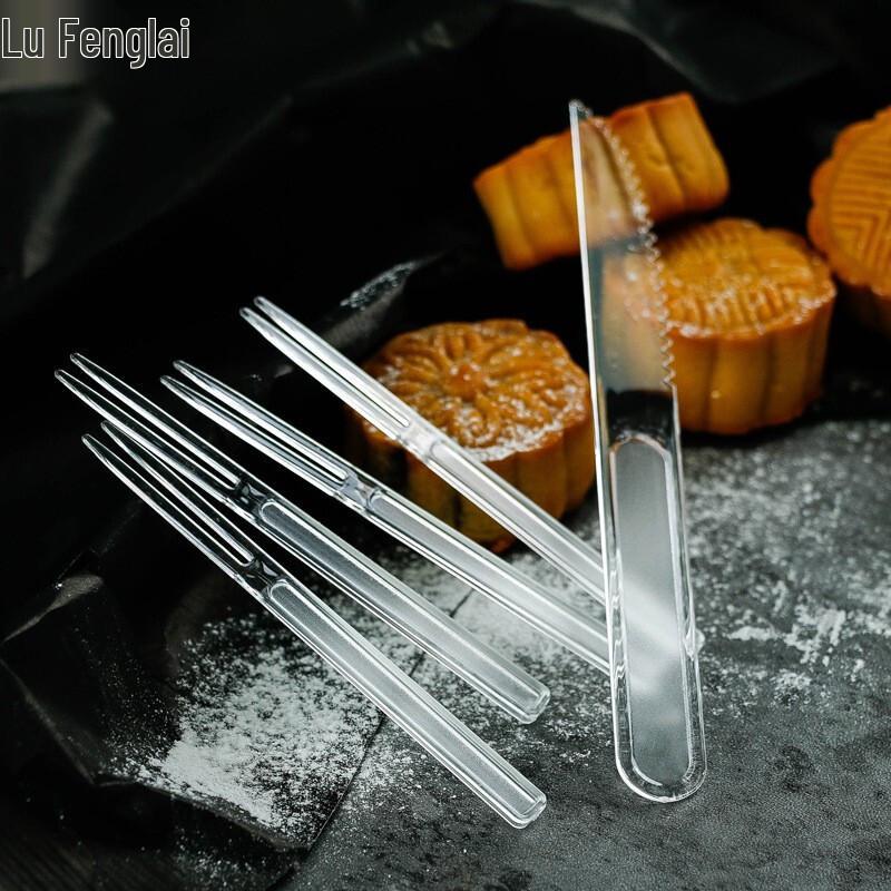

Lu Feng Lai Disposable Plastic Cutlery Set - 50 Packs
