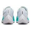 ZoomX Vaporfly Next% 2 White Aurora Green Women's CU4123-101