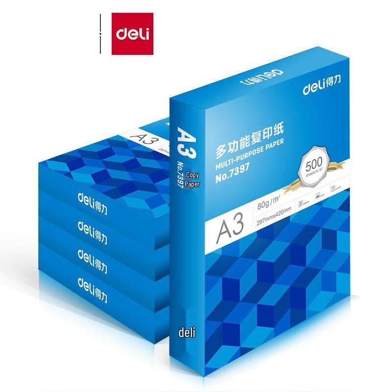 Deli A3 80gsm Double-Sided Drawing Paper