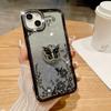 Suitable for Apple 16ProMax, Butterfly Ring Stand, Phone Case, Rhinestone, IPhone15 Electroplated Gradient Glitter Case
