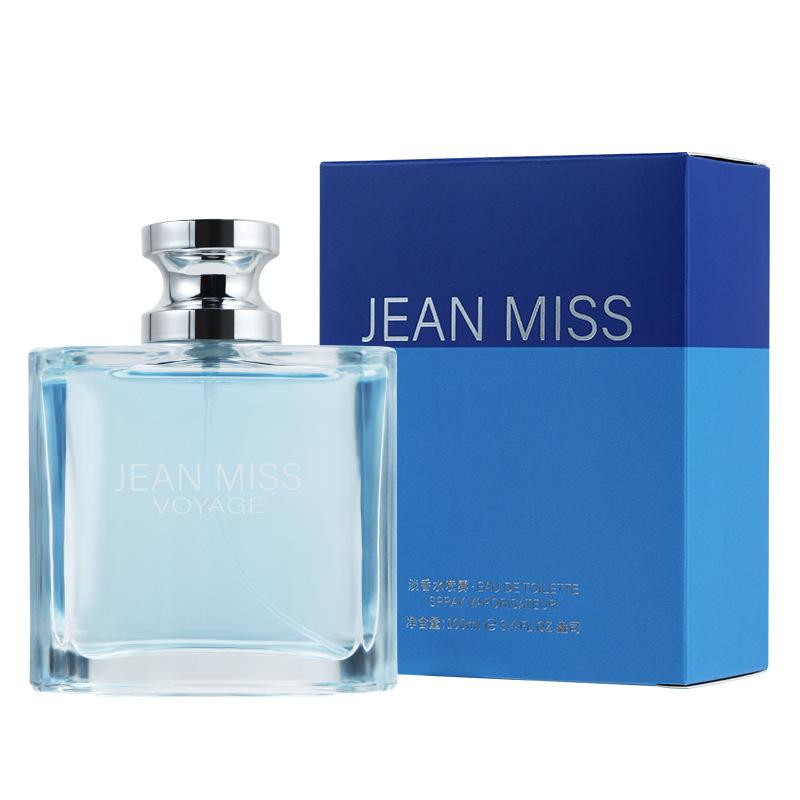 Nautical men s perfume men s high sense ume South East Asia perfume