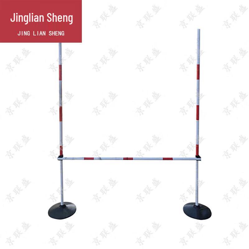 Outdoor Obstacle Training Bar Set