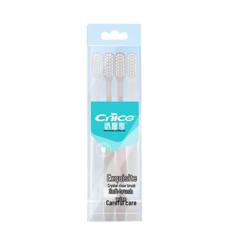 NICE Jishang Crystal Clear Toothbrush