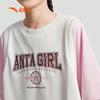 Anta Kids Faux Two-Piece Quick Dry T-shirt