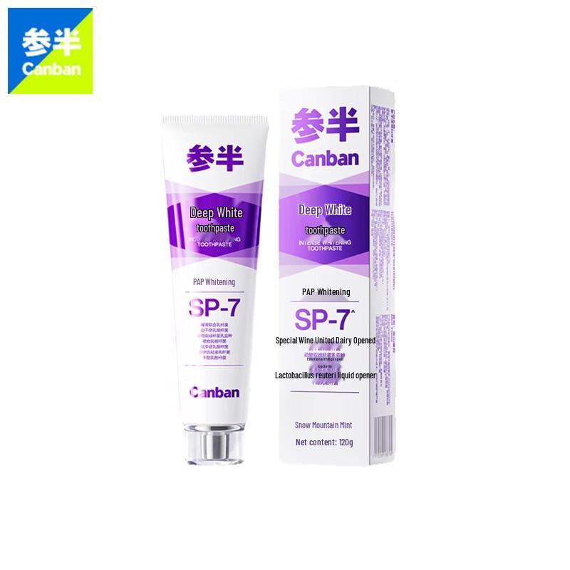 

CanBan Deep Whitening Toothpaste, Snow Mountain Mint