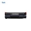 G&G CC388X Compatible Black Toner Cartridge for HP Printers