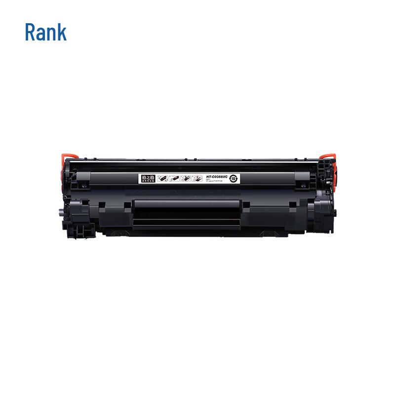 G&G CC388X Compatible Black Toner Cartridge for HP Printers