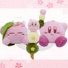 Kirby Plush Toy Pendant From The And-style Special Edition
