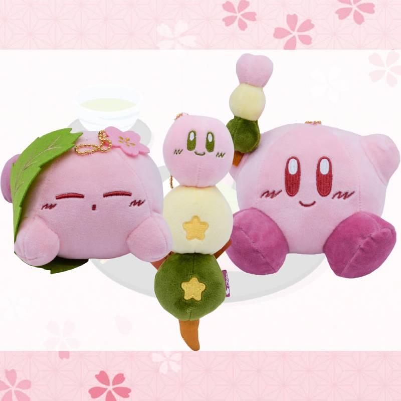 Kirby Plush Toy Pendant From The And-style Special Edition
