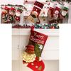 Cute Santa Claus Snowman Elk Socks Shaped Pendant For Holiday Decor