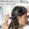 Aioraito In Japan Hair Dye Treatment Comb Hair Color Color Hair Dye Treatment Professional Hair Dye Hair Color Comb [Made & 78715] Comb, Comb, Comb,