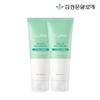 Cure Realoe Soothing Gel 150ml (2 Pieces)