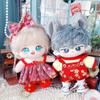 Shawl 20CM Cotton Doll Clothes New Year's Clothing Plush Toys Clothes  Doll Accessory