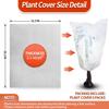 31.3" X 39.3" Plant Covers Freeze Protection,5 Packs Frost Cloths for Outdoor Plants,Reusable Frost Blankets