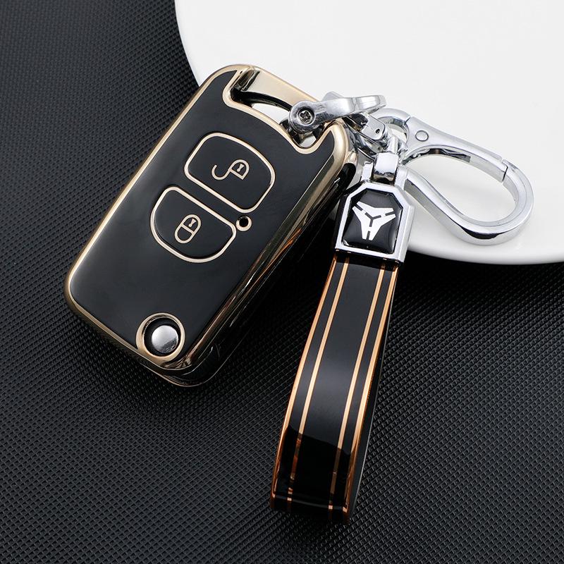 FAW Jiefang J6P/JH6 Heavy Truck Key Case & Shell with Buckle for J6L/J6M Navigator