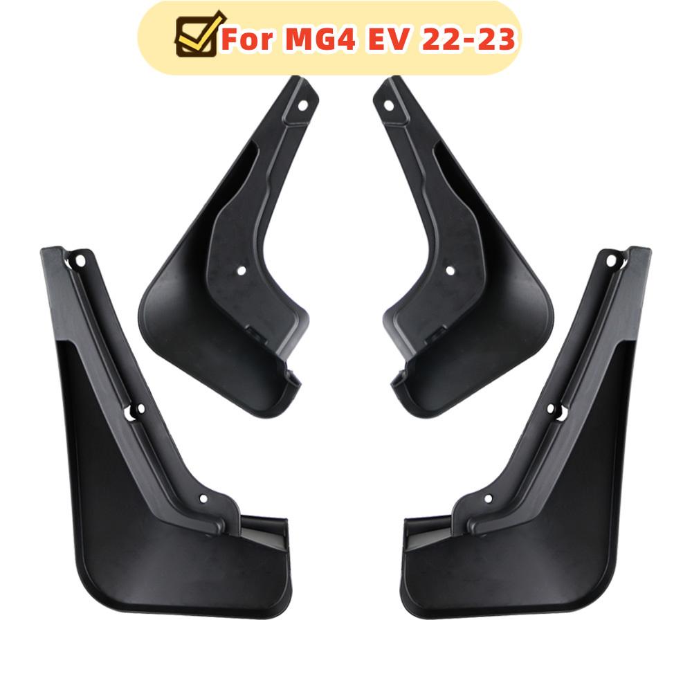 For MG4 Mulan 2022 2023 2024 MG 4 Mud Flaps Splash Guard Mudguards MudFlaps Front Rear Fender Auto Styline Car Accessories