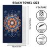 Ultra Absorbent Microfiber Beach Towel With Sea Turtle Print Quick Dry Large Size 70x140cm Pool Vacation Travel