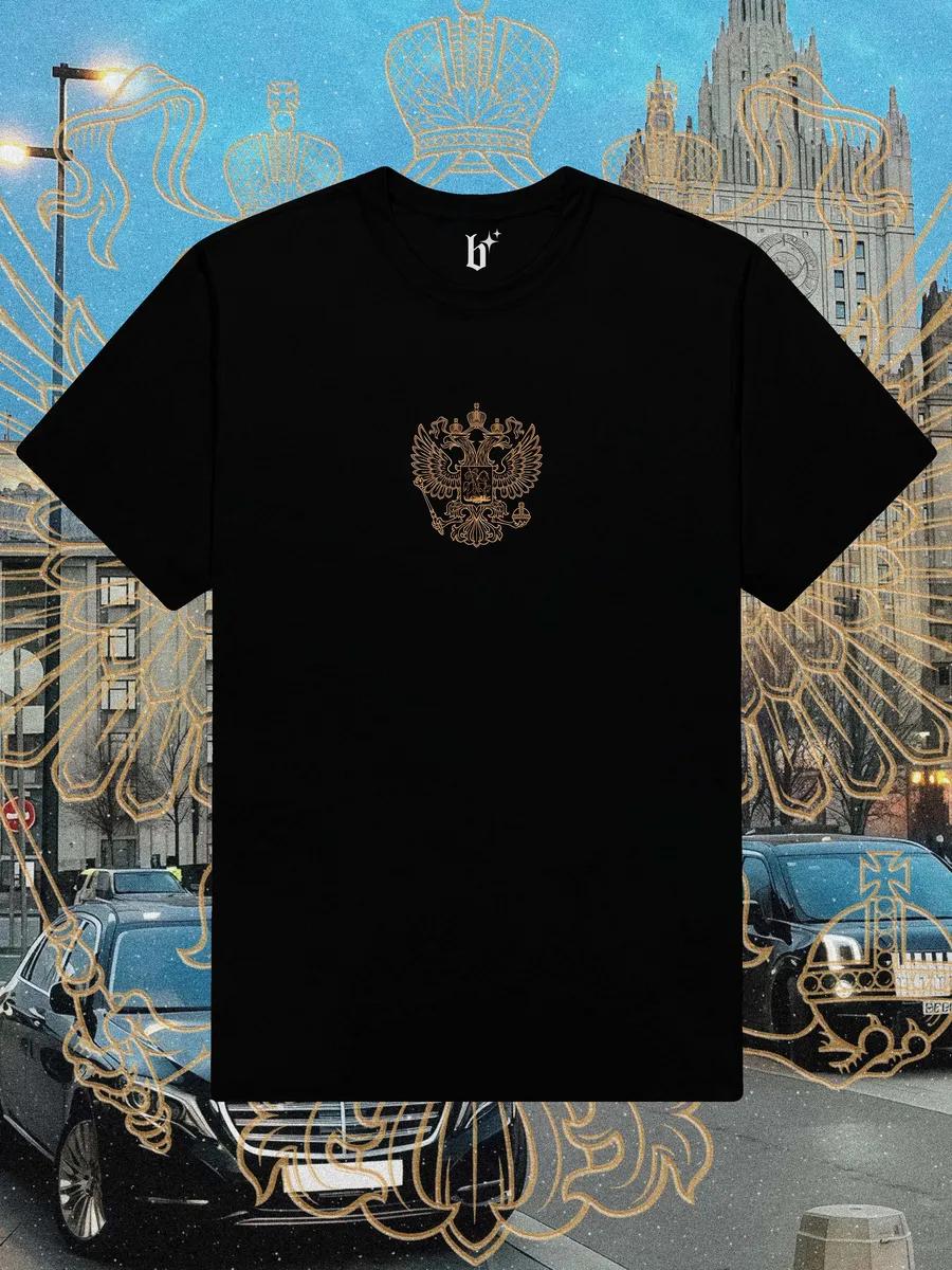 Coat of arms of Russia T‑shirt 2XL