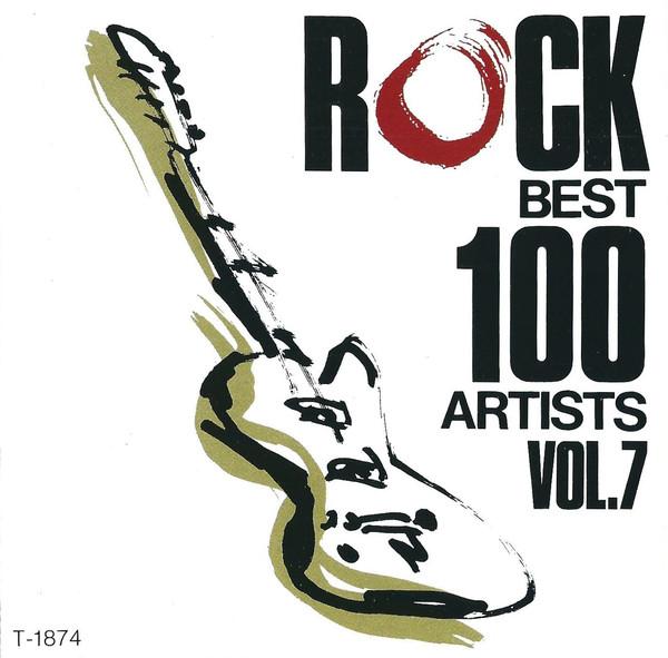 

CD VARIOUS Rock Best 100 Artists Vol. 7 T1874 TF Japan Rock Used