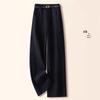 Chic Slimming Straight-Leg Pants for Women - Spring/Autumn 2025 Collection: Versatile, High-End, and Stylish.