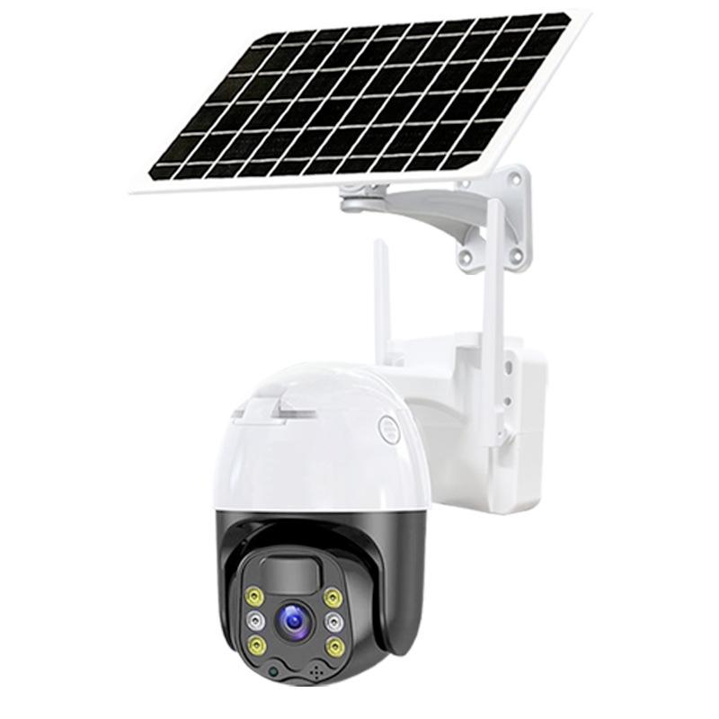

4G Solar Monitor Camera Remote Mobile Phone Monitor High-definition 360-degree Rotation Waterproof Charging on Rainy Days білий