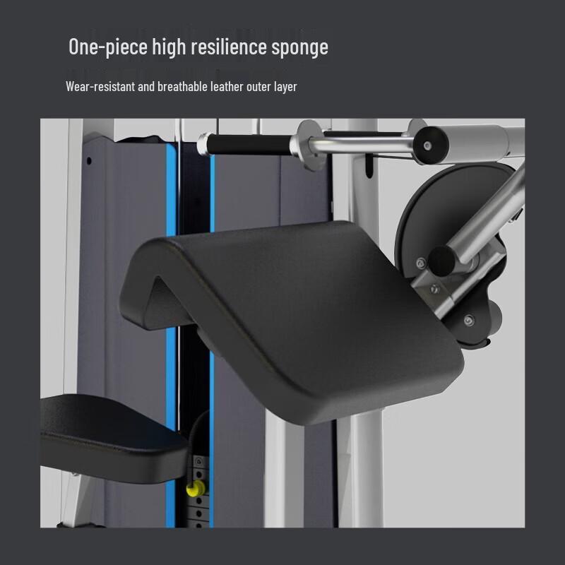 Geruite J210 Multi-functional Strength Trainer