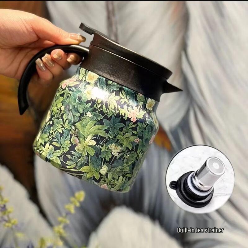 Flower Design Insulated Coffee & Tea Pot