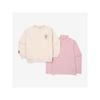 Overdeler (Jenter fra 4 år) – Hettegensere, gensere og sweatshirts