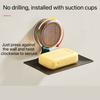 Suction Cup Walnut Soap Dish Aluminum Alloy Wall-Mounted No-Drill Bathroom Soap Holder with Drainage Slots Rectangular Modern Design for Shower