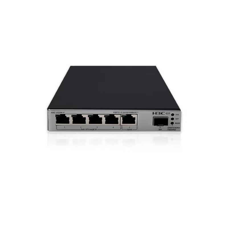 H3C US206-P Gigabit PoE+ Managed Switch