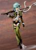 [USED] Aquamarine Sword Art Online II Sinon 1/7 Scale Complete Figure