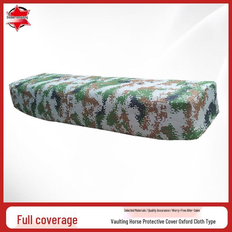 Gymnastics Training and Competition Equipment